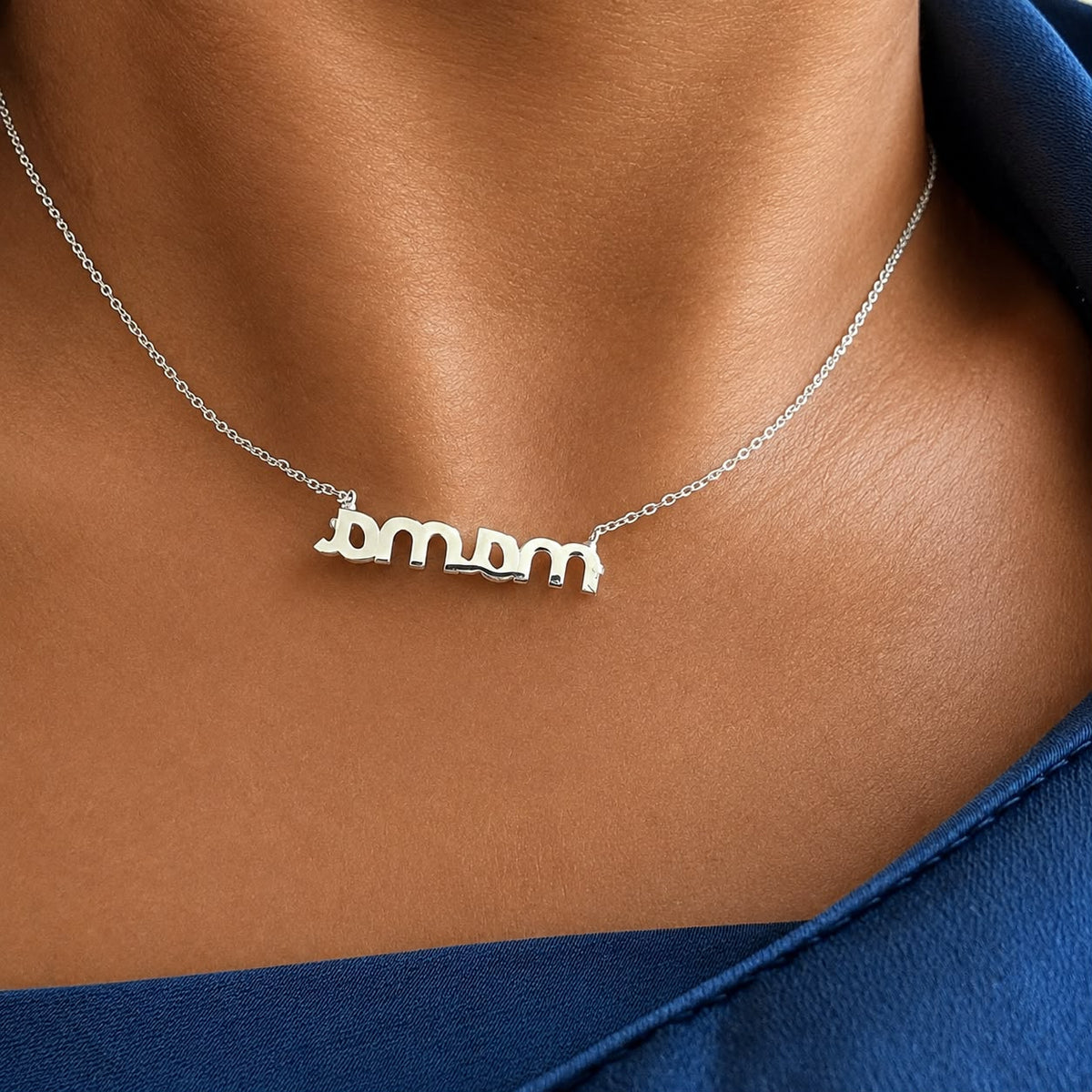 Colier din Argint 925 „Inima Mamei” – Pandantiv MAMA, Cadou cu Semnificație C241